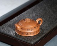 《納?！? title=