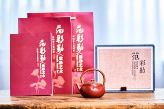 南瓜提梁 南瓜提梁