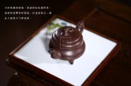 《三足環龍》經典紫砂壺環龍三足宜興全手工助理工藝美術師泡茶壺茶具紫泥