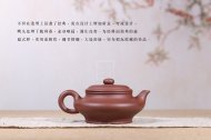 《虛扁》底槽青紫砂茶壺虛扁全手工工藝美術師宜興原礦紫砂喝茶壺