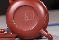 《玉珠》宜興工藝美術(shù)師工內(nèi)壁章紫砂壺實力派柯俊芬家藏大紅袍漢