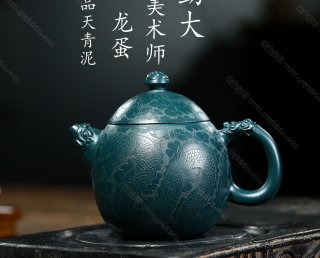 龍騰盛世 龍騰盛世