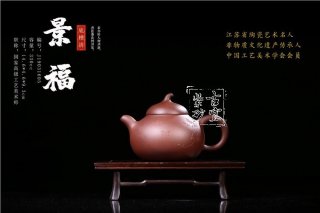 《景?！? title=