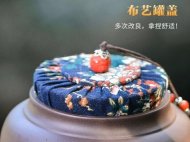 《四大美女茶葉罐》宜興紫砂壺手工紫泥，段泥，紅清水泥，天青泥茶壺具