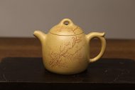 《梅花秦權》宜興紫砂壺助理工藝美術師純手工本山段茶壺全手工秦權紫砂壺