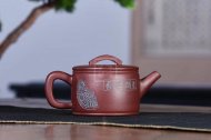 《漢瓦》宜興紫砂壺中國工藝美術大師手工茶壺漢瓦老師紫泥壺