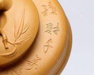 《時來運轉(zhuǎn)》