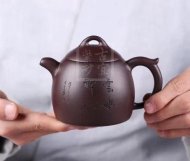 《秦權(quán)壺》