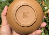 稱心如意；金葵段泥220CC