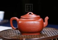 《方圓靜思》宜興紫砂壺工藝美術(shù)師手工金降破泡茶壺茶具