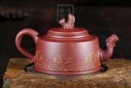 《魚躍龍門》宜興紫砂壺高級工藝美術師手工禮品茶具底槽青