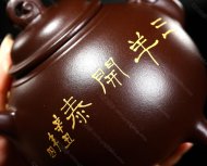 三陽(yáng)開(kāi)泰