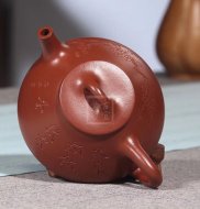 《子冶石瓢》宜興紫砂壺手工高級工藝美術師大紅袍壺茶壺石瓢茶具