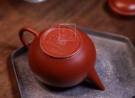 《水平》宜興紫砂壺全手工泡茶壺實(shí)力派名家大師大紅袍水平