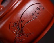 《溢香風(fēng)雅》