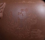 《汲古茶倉》宜興紫砂壺手工段泥家用小容量泡茶壺功夫茶具套裝