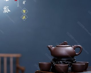 龍鳳石瓢一壺四杯 龍鳳石瓢一壺四杯