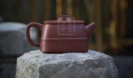 《福源四方》宜興紫砂壺手工工藝美術(shù)師大師收藏級(jí)茶壺頂級(jí)底槽青四方