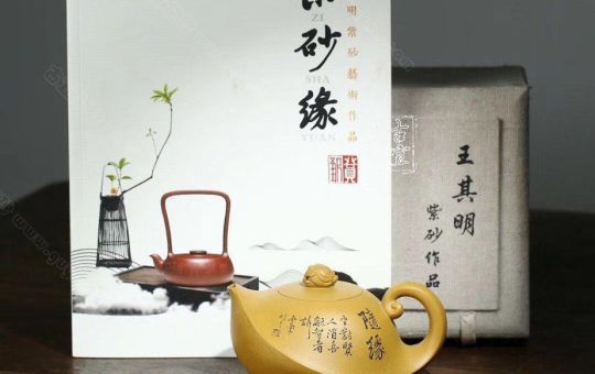 《金蟾納?！? title=