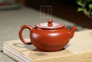 《平蓋仿古》宜興老師工藝美術師手工紫砂壺茶具大紅袍平蓋仿古