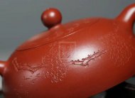 《半月》宜興紫砂壺實力派名家純手工大紅袍泡茶壺半月茶具