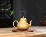 《思亭惠風和暢》