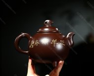 三陽(yáng)開(kāi)泰