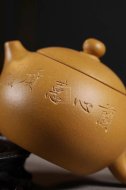 《西施》宜興高級工藝美術師手工紫砂壺西施泡茶壺茶具黃金段泥