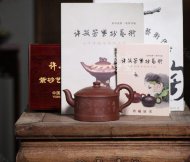 《天下糧倉(cāng)》