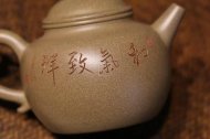 《大彬圈鈕》紫砂茶具茶壺助理工藝美術(shù)師純手工頂級(jí)青段蟹殼青